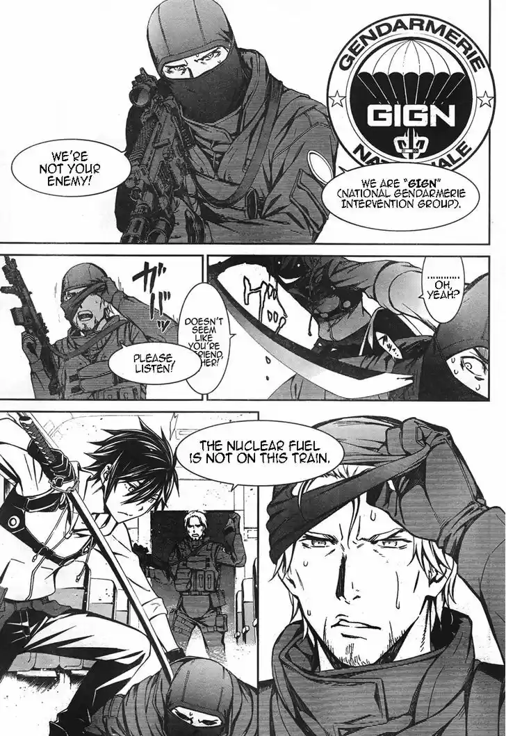 Kimi Shi ni Tamou Koto Nakare 14