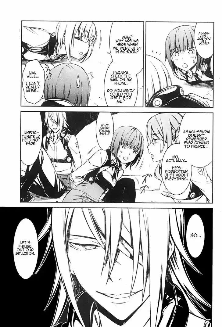 Kimi Shi ni Tamou Koto Nakare 15