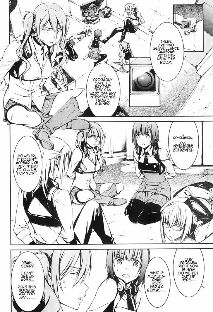 Kimi Shi ni Tamou Koto Nakare 15