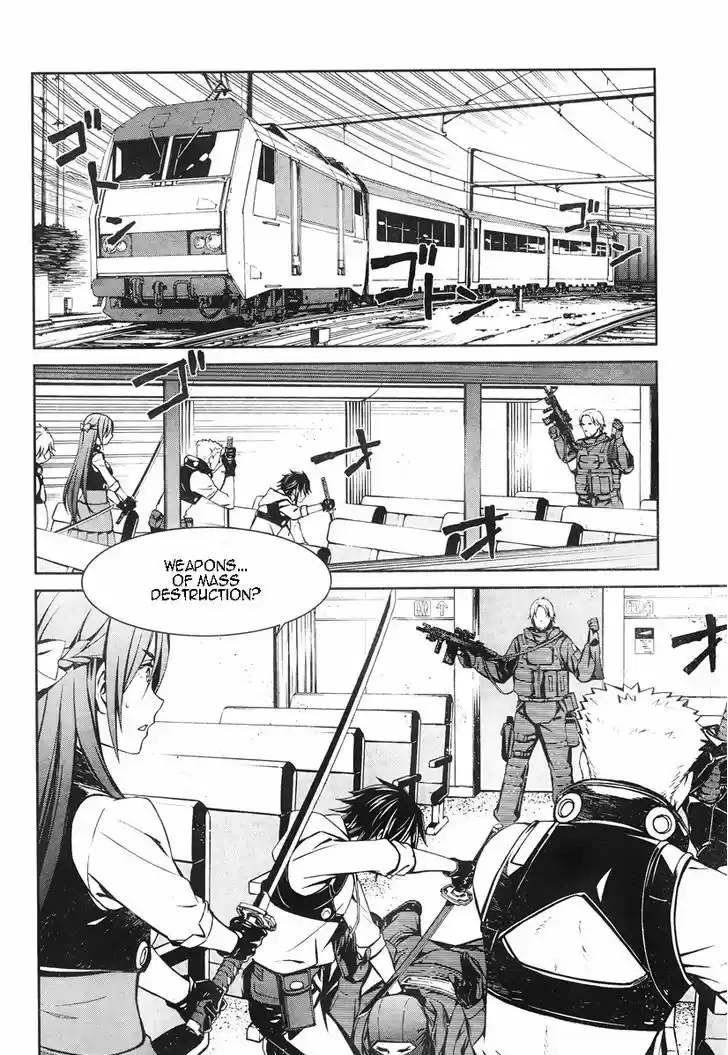 Kimi Shi ni Tamou Koto Nakare 15