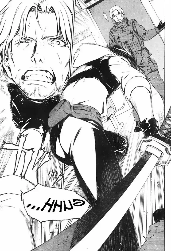 Kimi Shi ni Tamou Koto Nakare 15