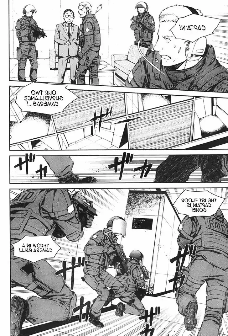 Kimi Shi ni Tamou Koto Nakare 15