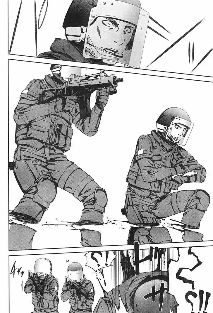 Kimi Shi ni Tamou Koto Nakare 15