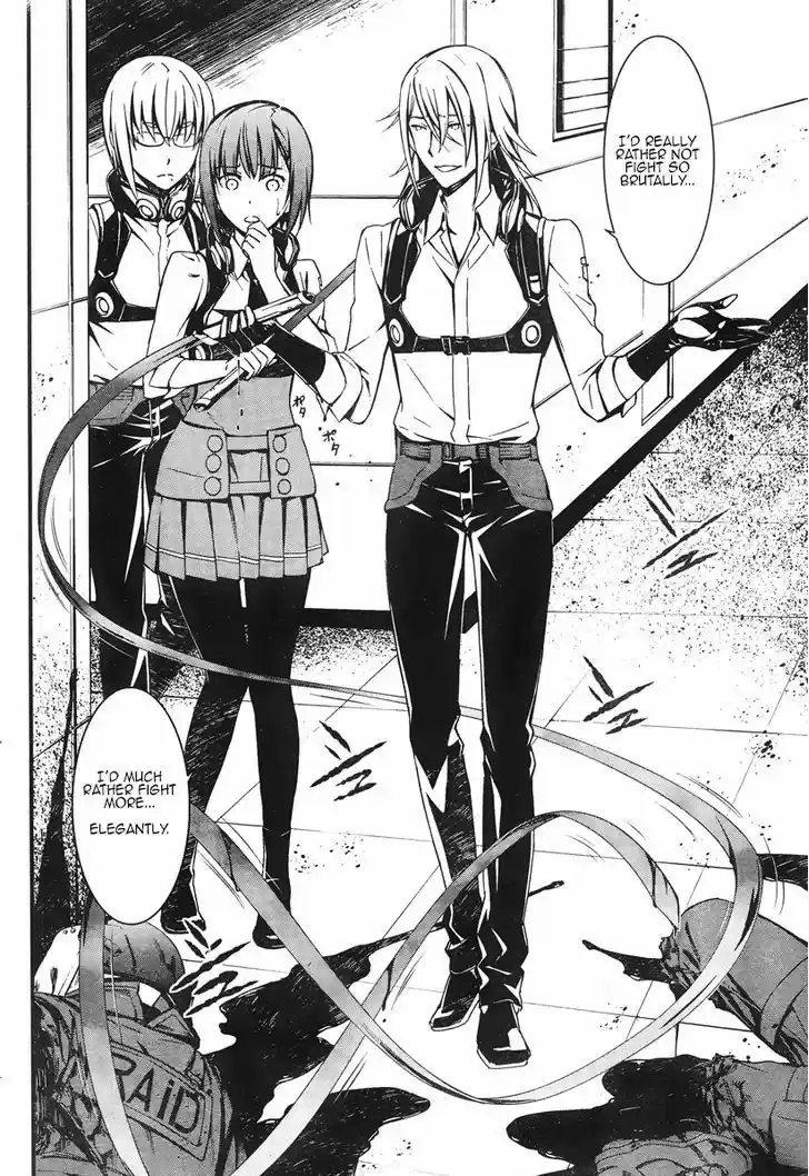 Kimi Shi ni Tamou Koto Nakare 15