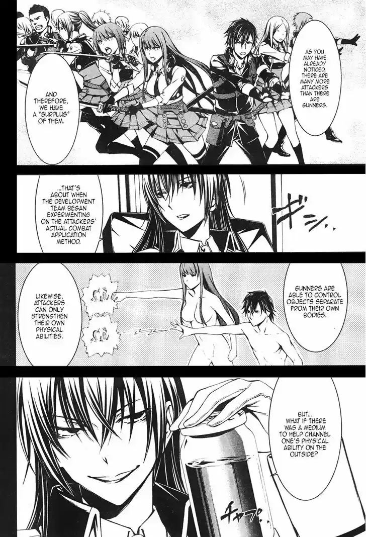 Kimi Shi ni Tamou Koto Nakare 15