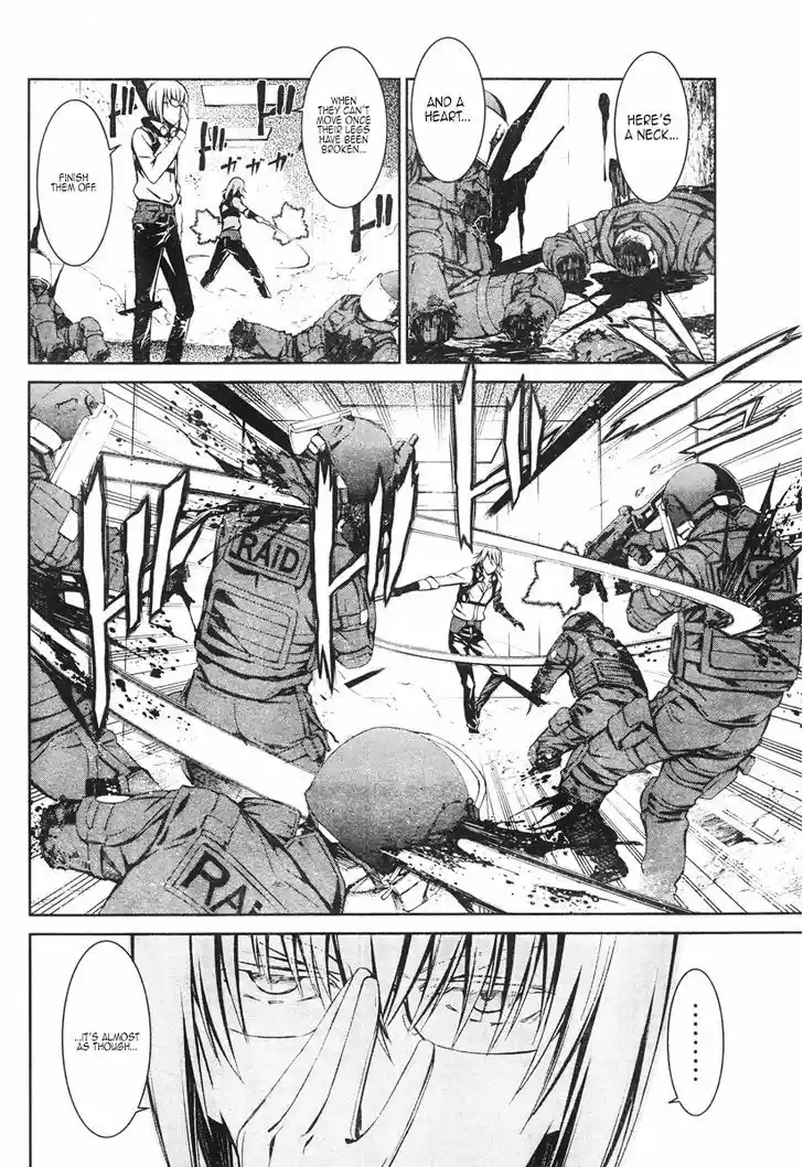 Kimi Shi ni Tamou Koto Nakare 15