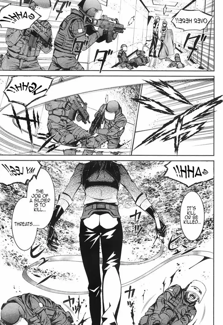 Kimi Shi ni Tamou Koto Nakare 15