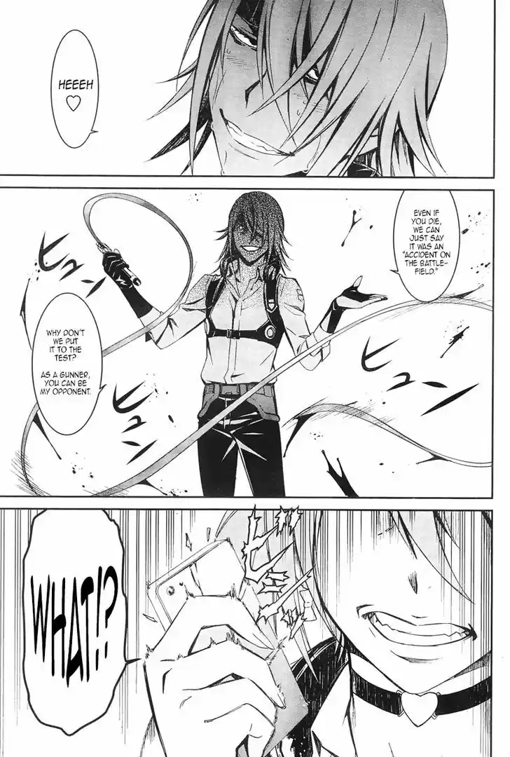 Kimi Shi ni Tamou Koto Nakare 15