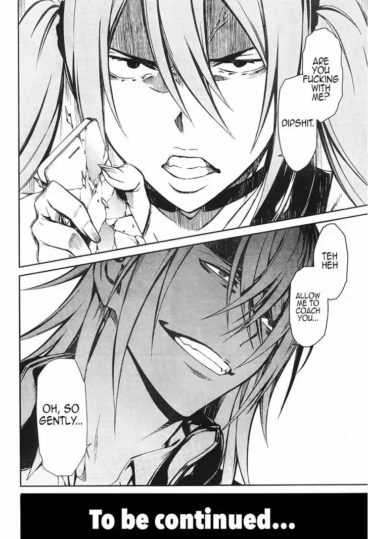 Kimi Shi ni Tamou Koto Nakare 15