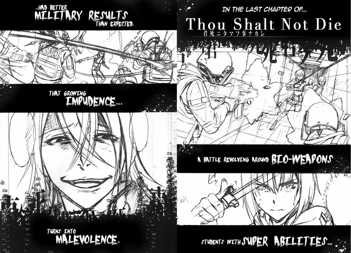 Kimi Shi ni Tamou Koto Nakare 16