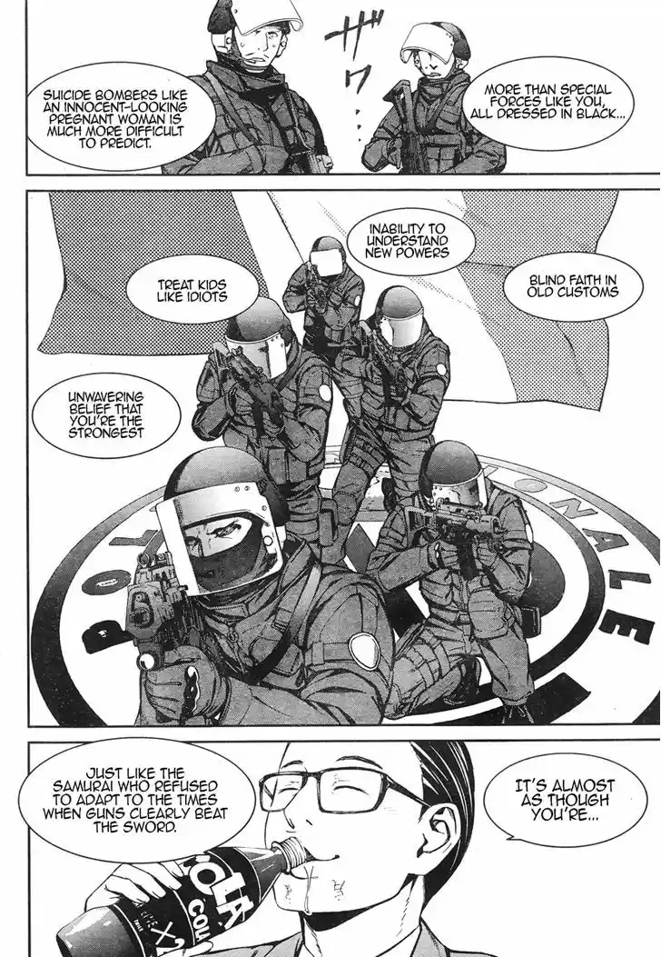 Kimi Shi ni Tamou Koto Nakare 16