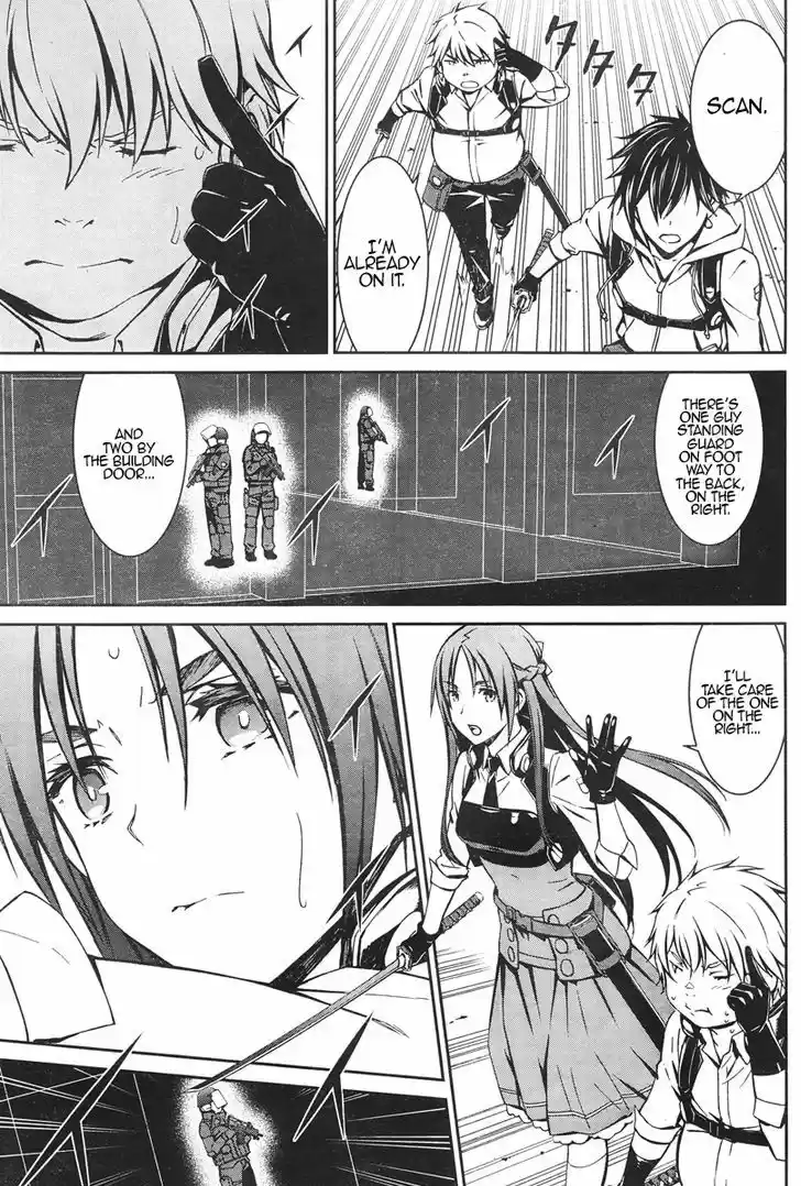 Kimi Shi ni Tamou Koto Nakare 16