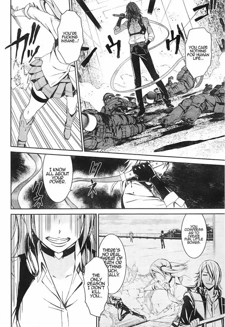 Kimi Shi ni Tamou Koto Nakare 16