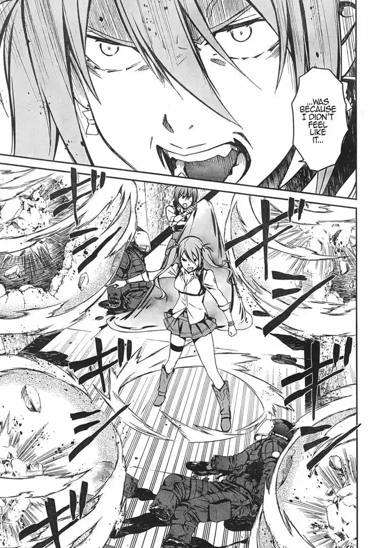 Kimi Shi ni Tamou Koto Nakare 16