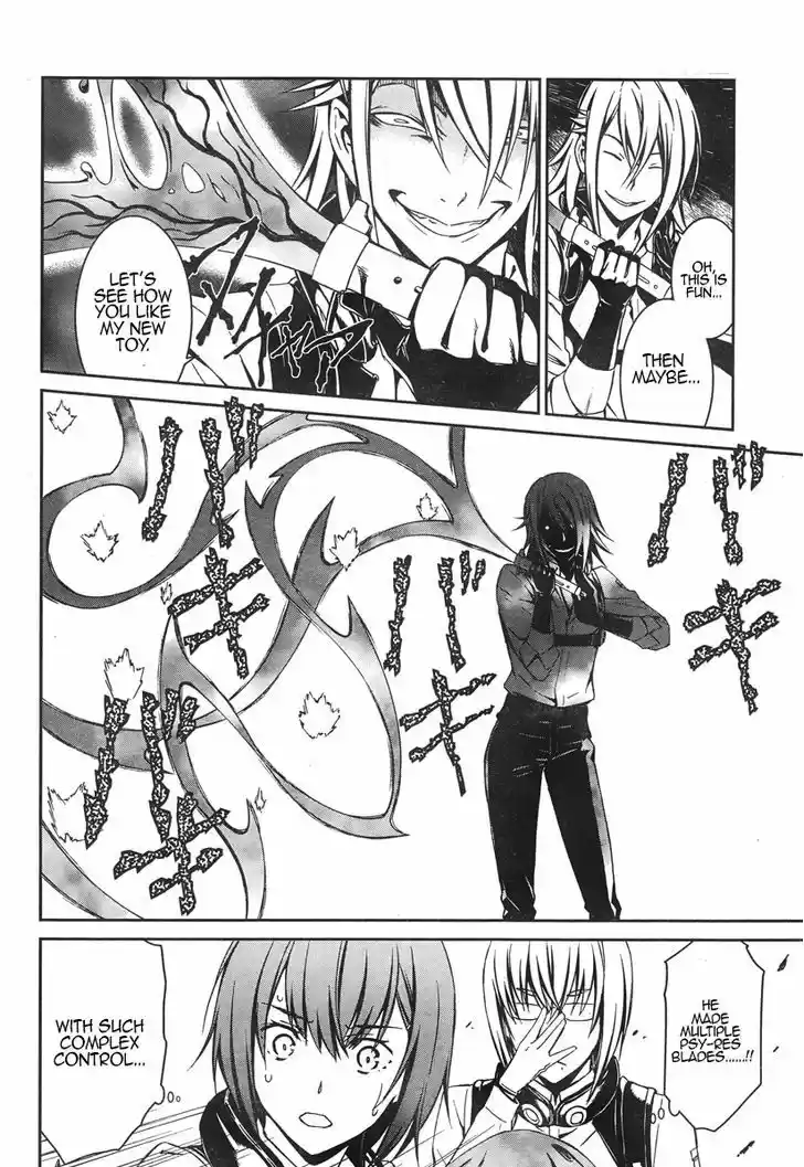 Kimi Shi ni Tamou Koto Nakare 16