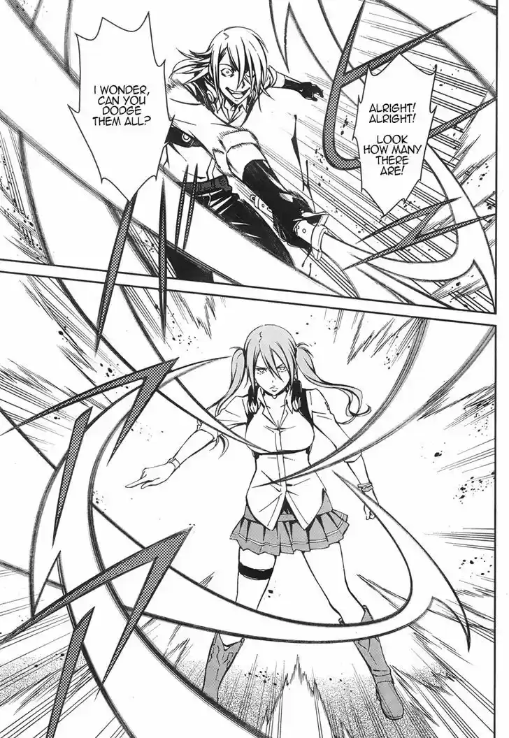 Kimi Shi ni Tamou Koto Nakare 16