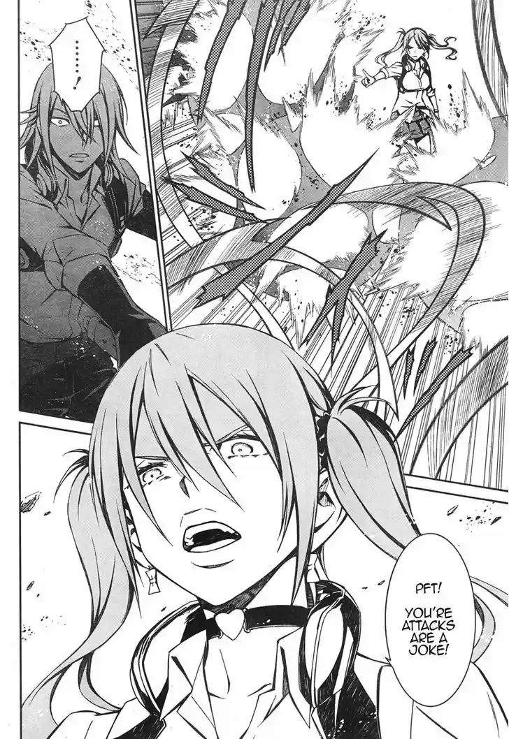 Kimi Shi ni Tamou Koto Nakare 16