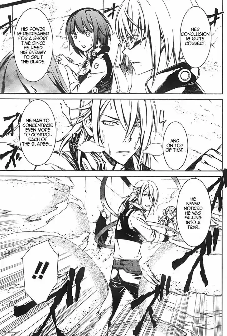 Kimi Shi ni Tamou Koto Nakare 16