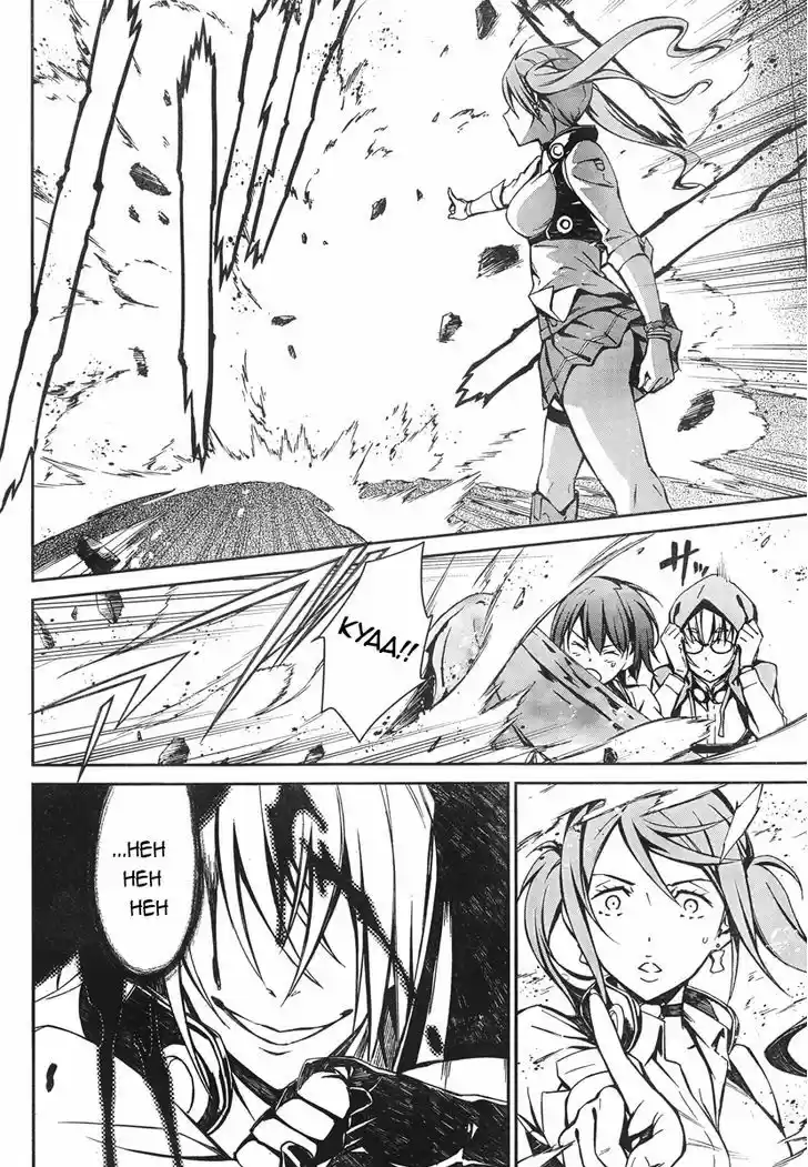 Kimi Shi ni Tamou Koto Nakare 16