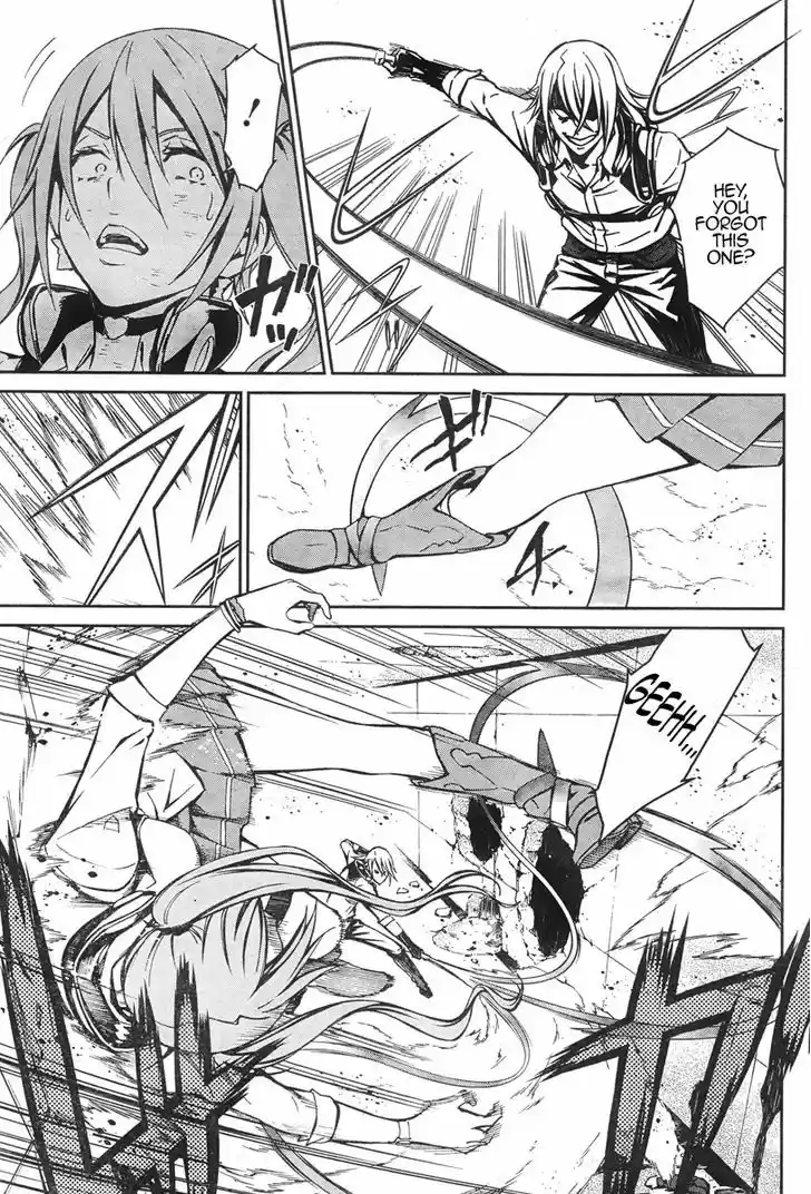 Kimi Shi ni Tamou Koto Nakare 16