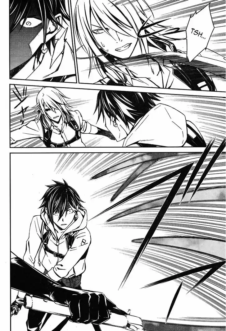 Kimi Shi ni Tamou Koto Nakare 17