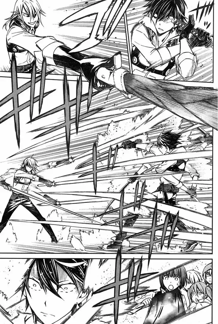 Kimi Shi ni Tamou Koto Nakare 17