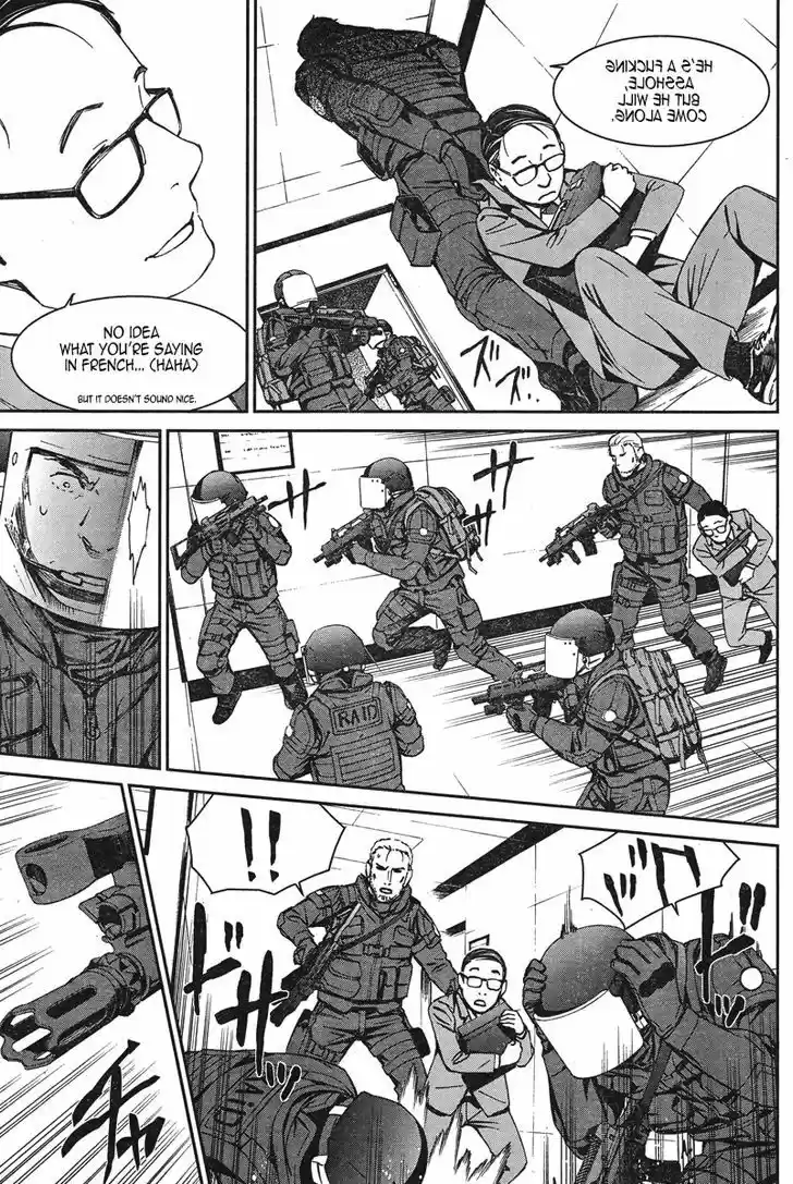 Kimi Shi ni Tamou Koto Nakare 17