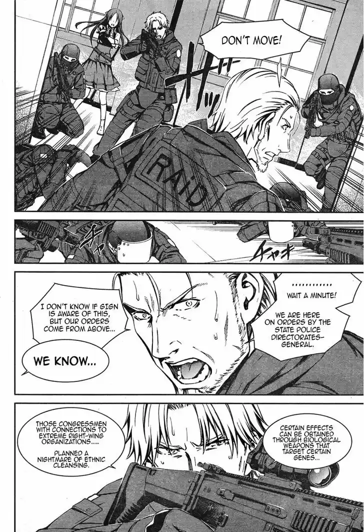 Kimi Shi ni Tamou Koto Nakare 17