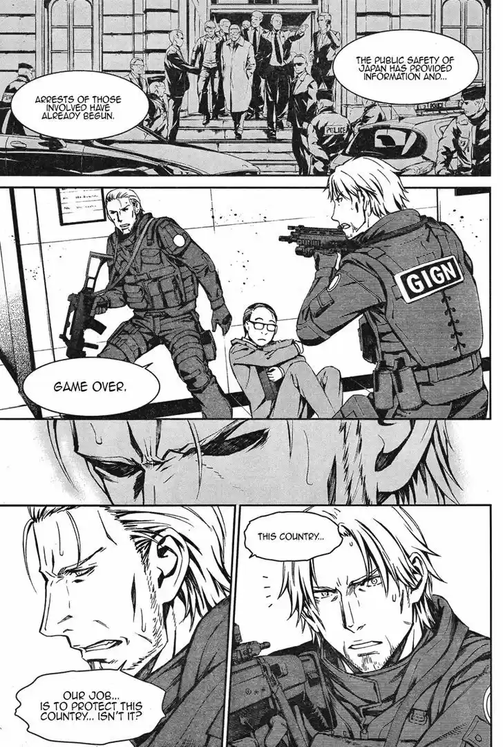 Kimi Shi ni Tamou Koto Nakare 17