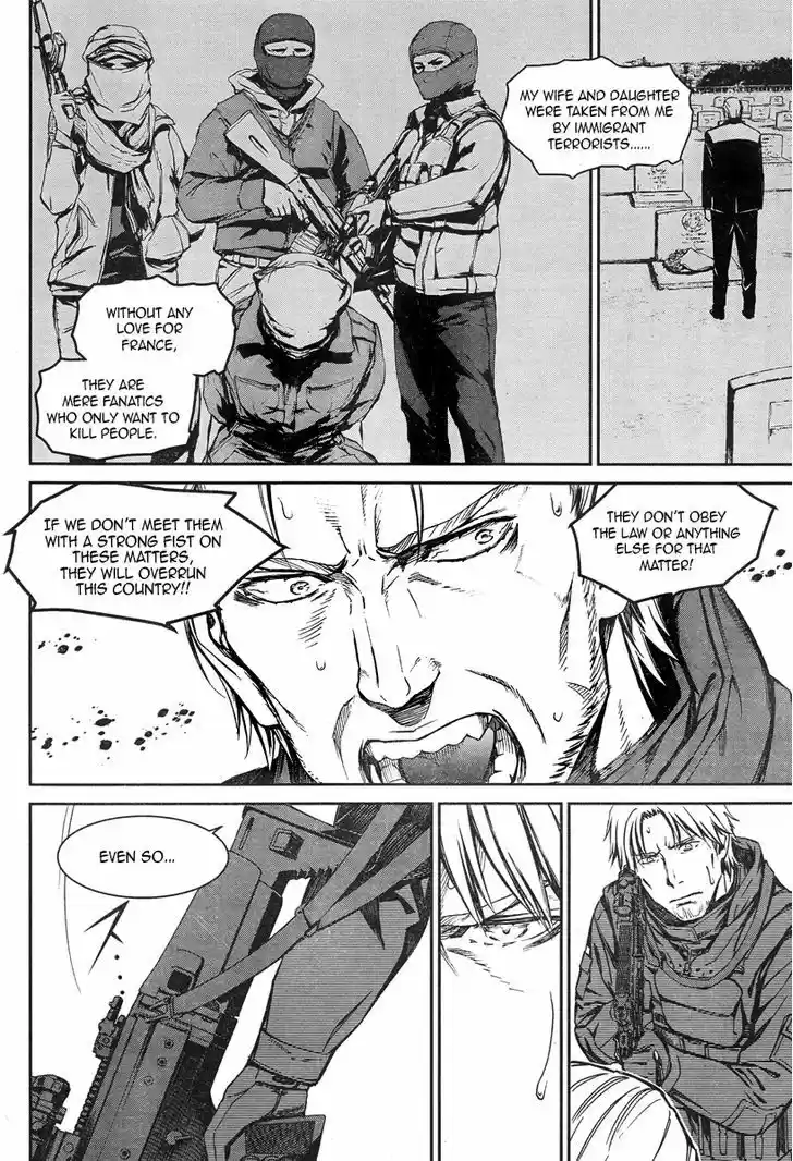 Kimi Shi ni Tamou Koto Nakare 17