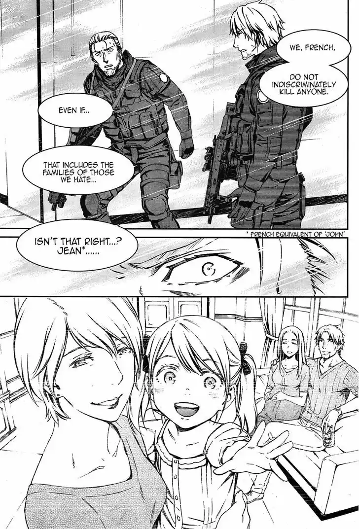 Kimi Shi ni Tamou Koto Nakare 17