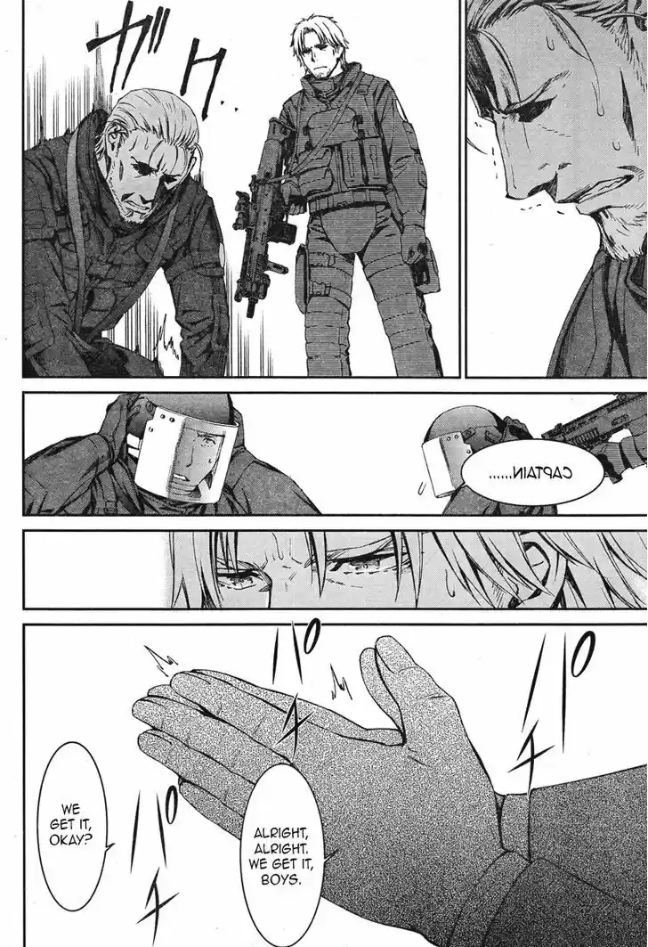 Kimi Shi ni Tamou Koto Nakare 17