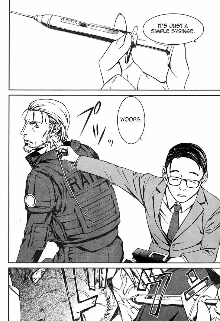 Kimi Shi ni Tamou Koto Nakare 17