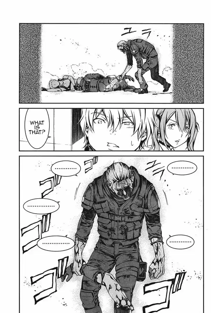 Kimi Shi ni Tamou Koto Nakare 17