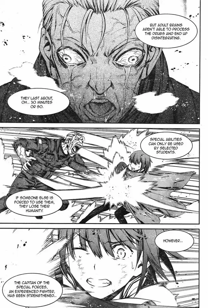 Kimi Shi ni Tamou Koto Nakare 17