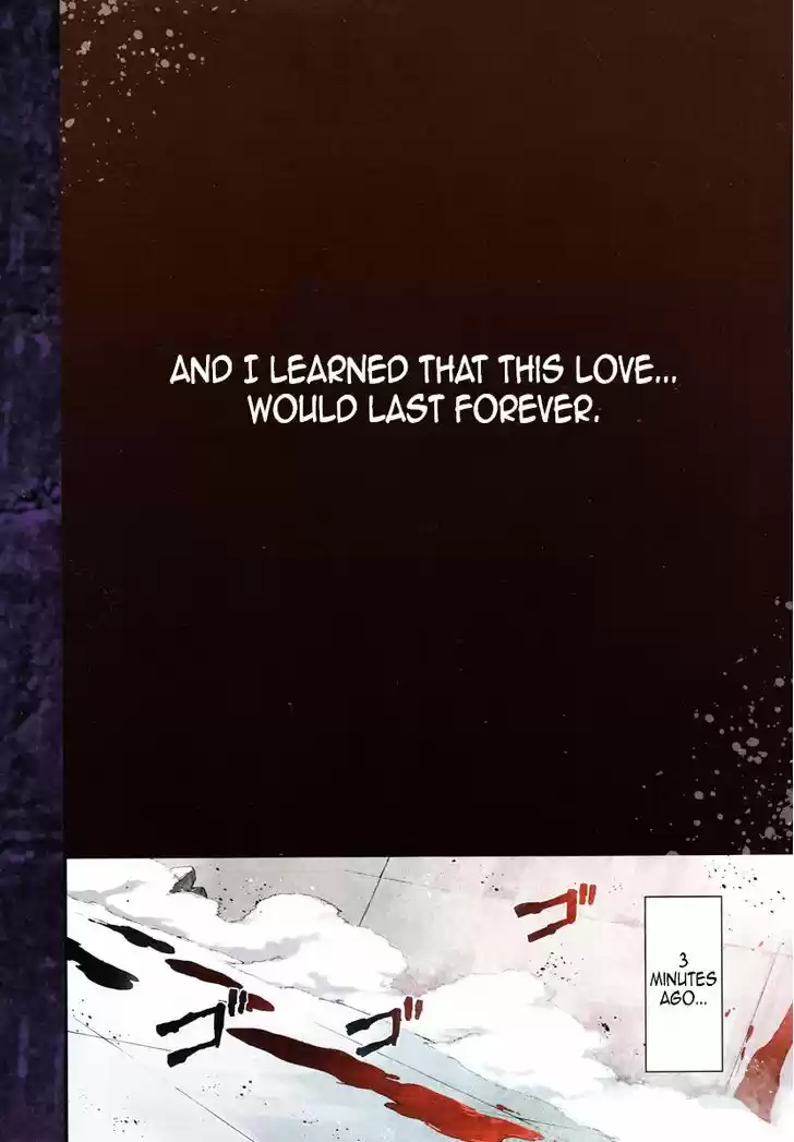 Kimi Shi ni Tamou Koto Nakare 18