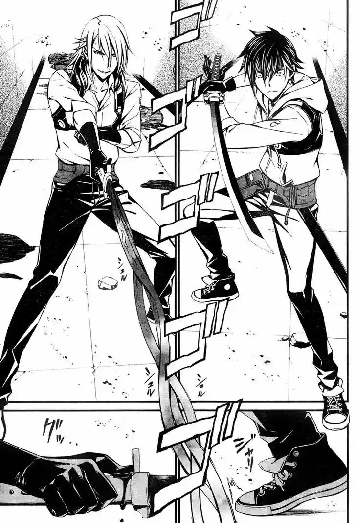 Kimi Shi ni Tamou Koto Nakare 18