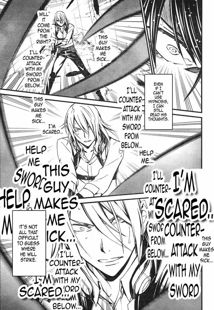 Kimi Shi ni Tamou Koto Nakare 18