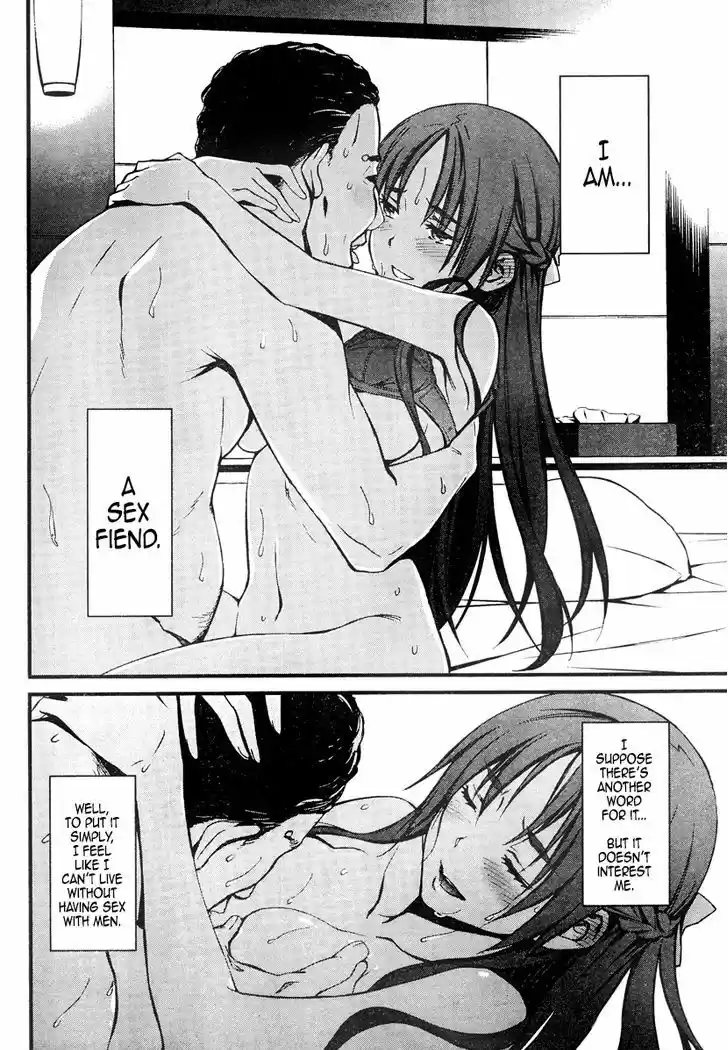 Kimi Shi ni Tamou Koto Nakare 19