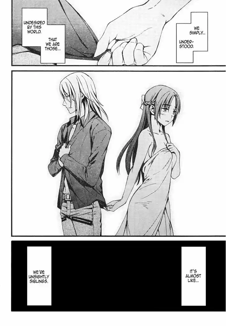 Kimi Shi ni Tamou Koto Nakare 19