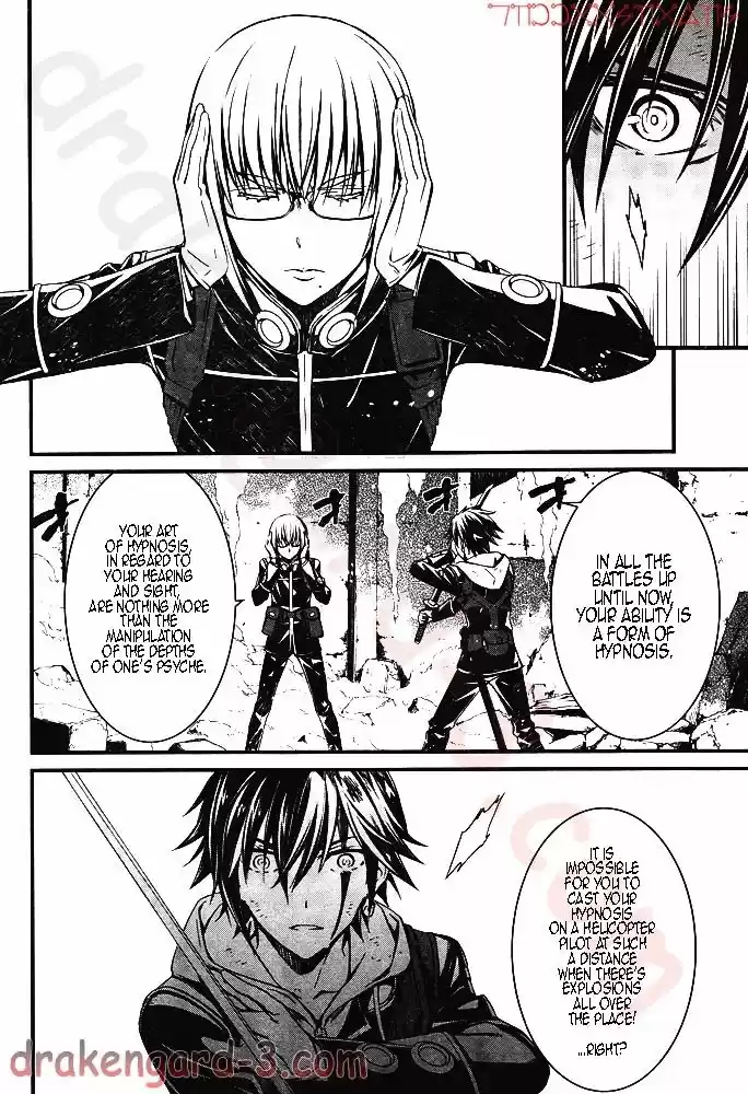 Kimi Shi ni Tamou Koto Nakare 5