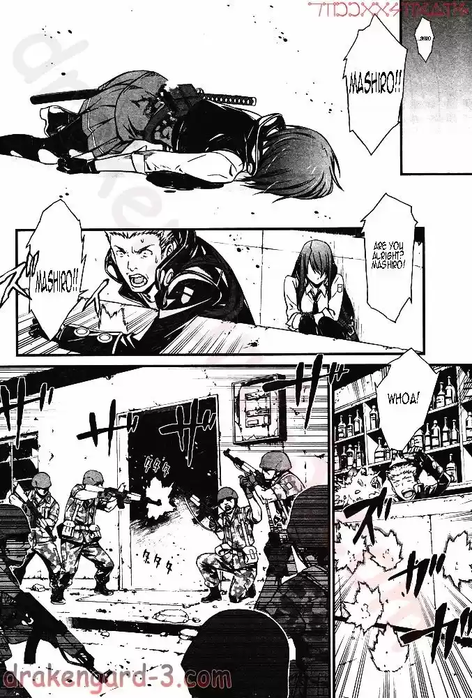 Kimi Shi ni Tamou Koto Nakare 5