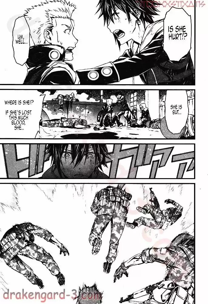 Kimi Shi ni Tamou Koto Nakare 5