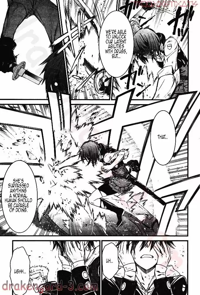 Kimi Shi ni Tamou Koto Nakare 5