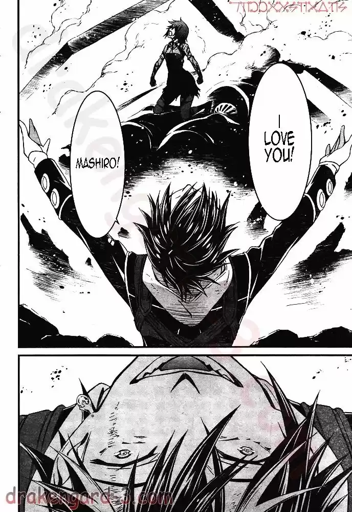 Kimi Shi ni Tamou Koto Nakare 5