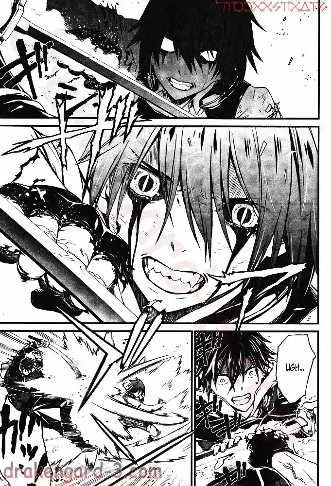 Kimi Shi ni Tamou Koto Nakare 5