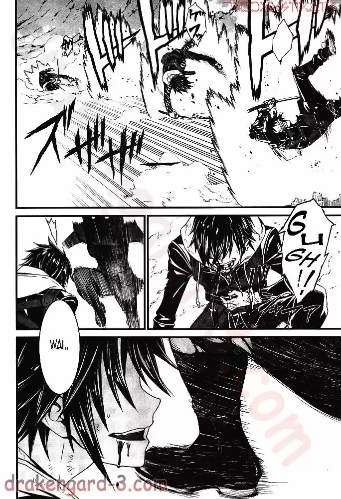 Kimi Shi ni Tamou Koto Nakare 5