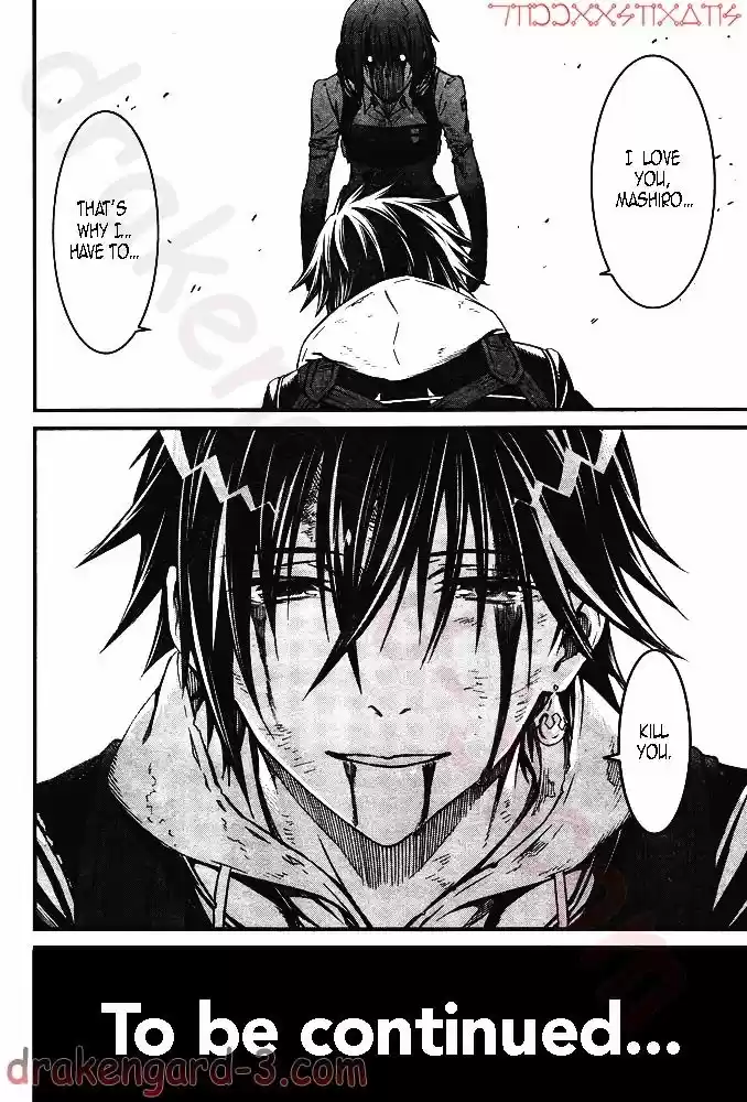 Kimi Shi ni Tamou Koto Nakare 5