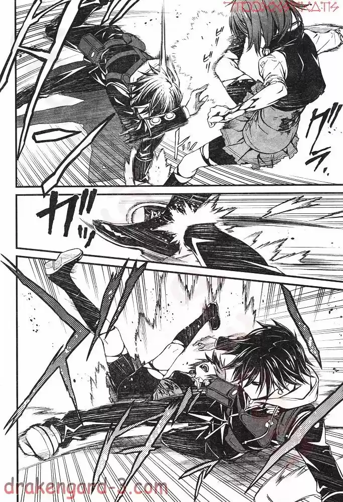 Kimi Shi ni Tamou Koto Nakare 6