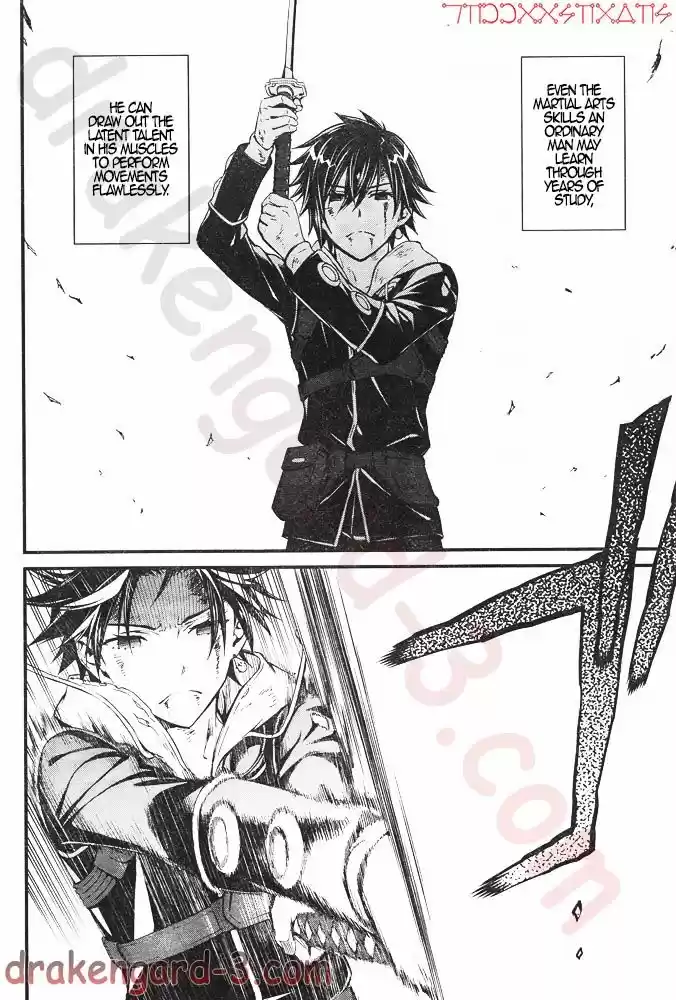 Kimi Shi ni Tamou Koto Nakare 6